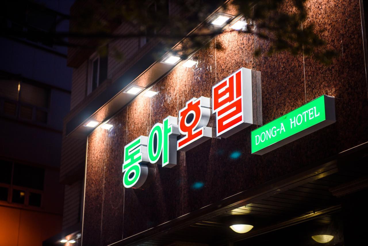 Gangneung Donga Hotel Exterior photo